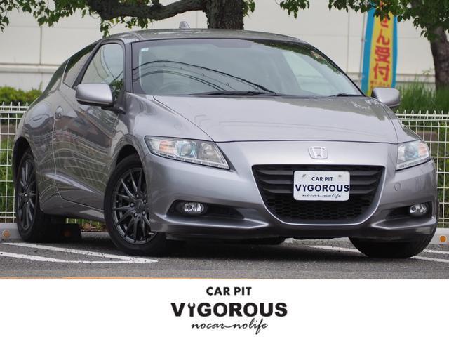 Used HONDA CR-Z