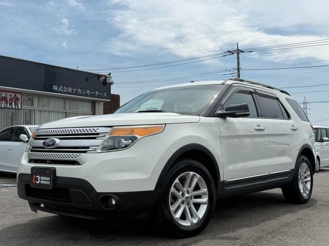 Used FORD EXPLORER