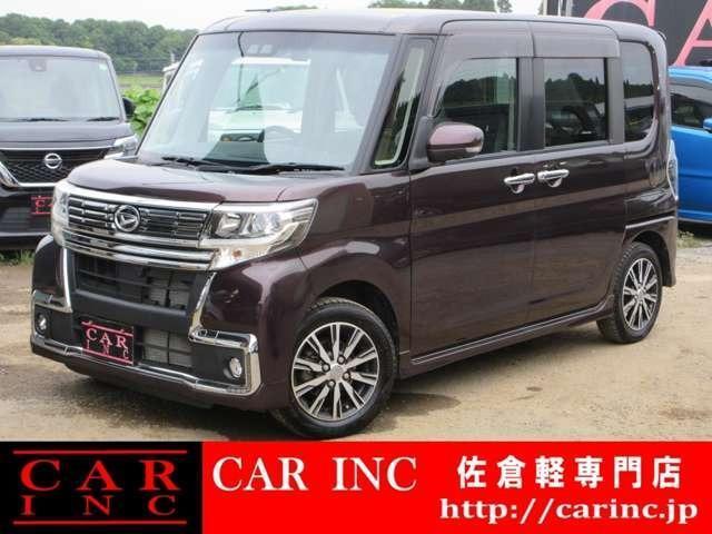 Used DAIHATSU TANTO