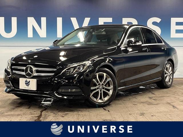 Used Mercedes Benz C-Class