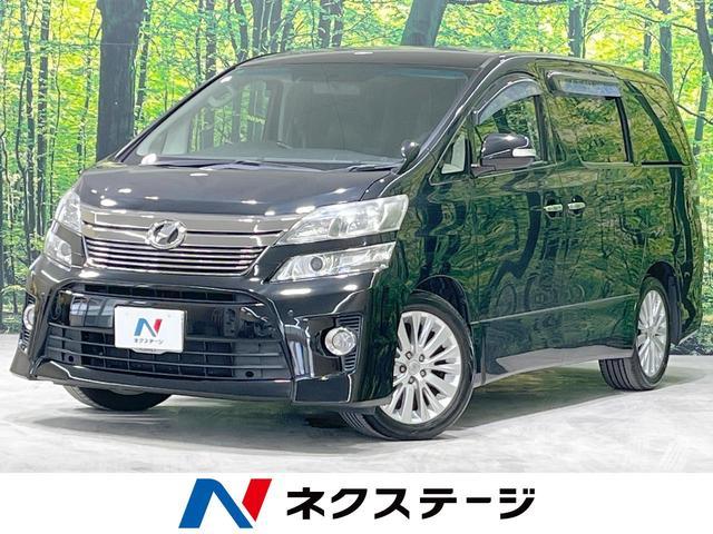 Used TOYOTA VELLFIRE