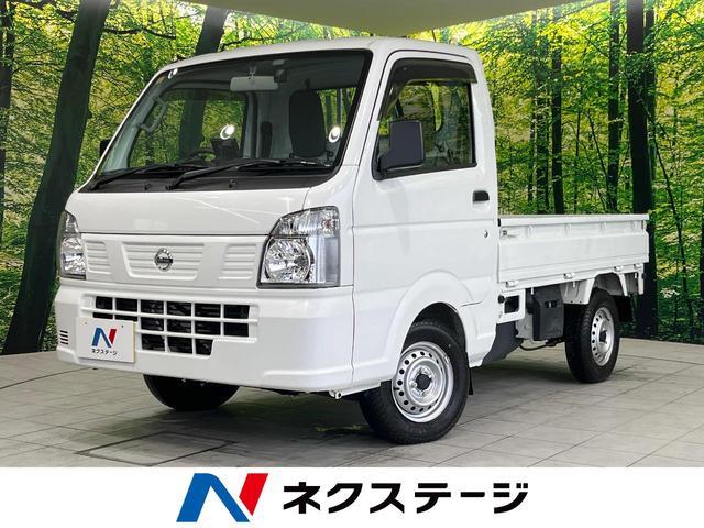 Used NISSAN NT100CLIPPER TRUCK