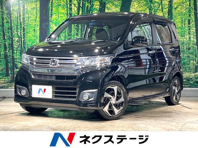 Used HONDA N-WGN CUSTOM