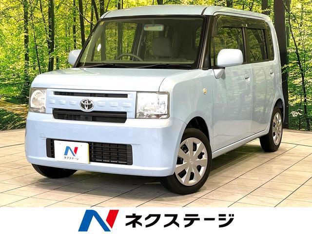 Toyota Pixis Space