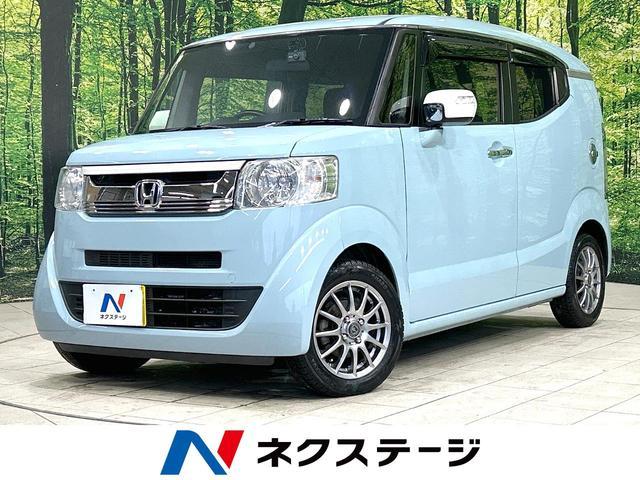 Used HONDA N-BOX SLASH