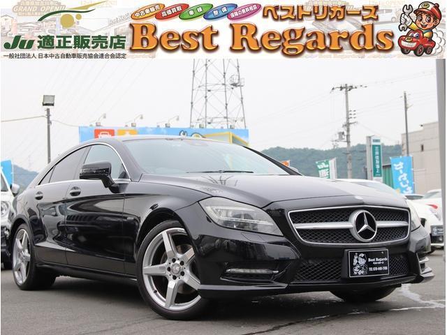 Used MERCEDES BENZ CLS-CLASS