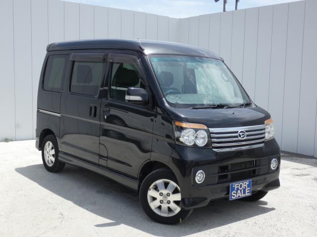 Used DAIHATSU ATRAI WAGON