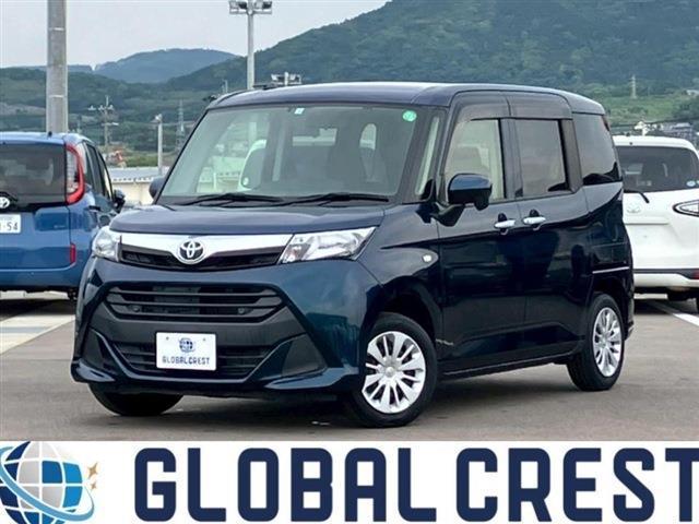 Used TOYOTA TANK