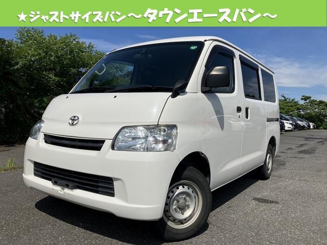 Used TOYOTA TOWNACE VAN