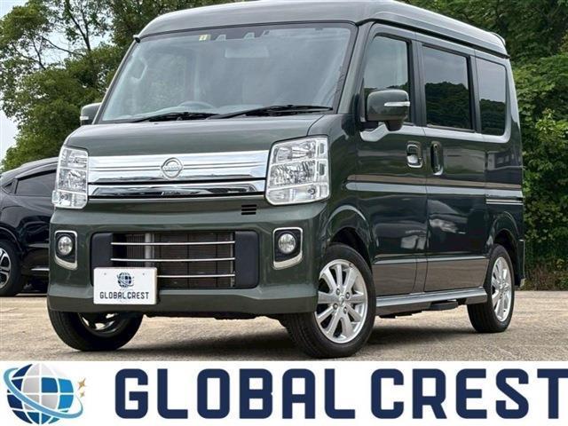 Nissan Nv100clipper RIO