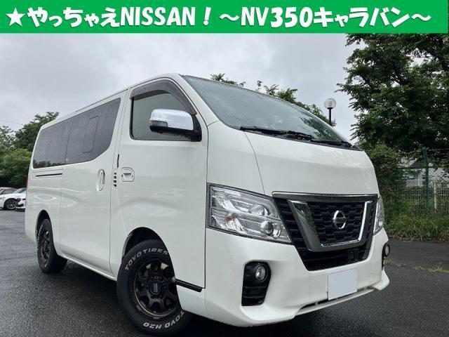 Used Nissan NV350CARAVAN VAN