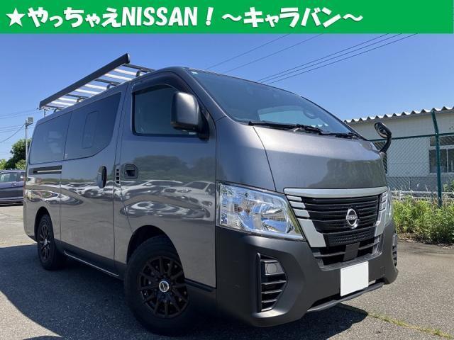Nissan Caravan