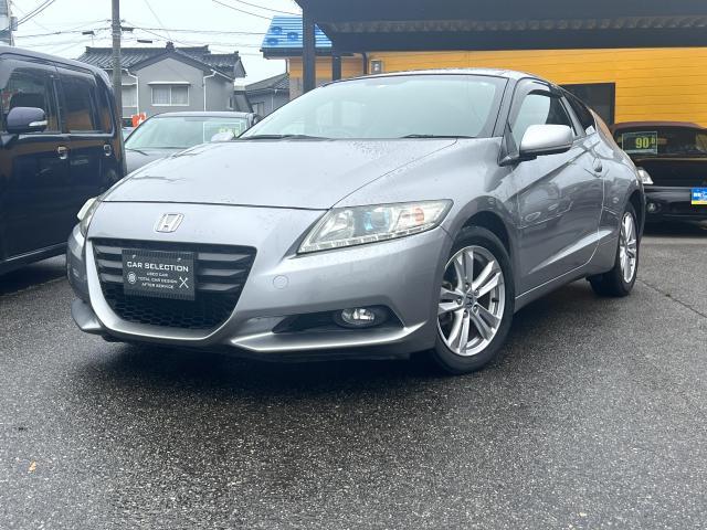 Honda Cr-z