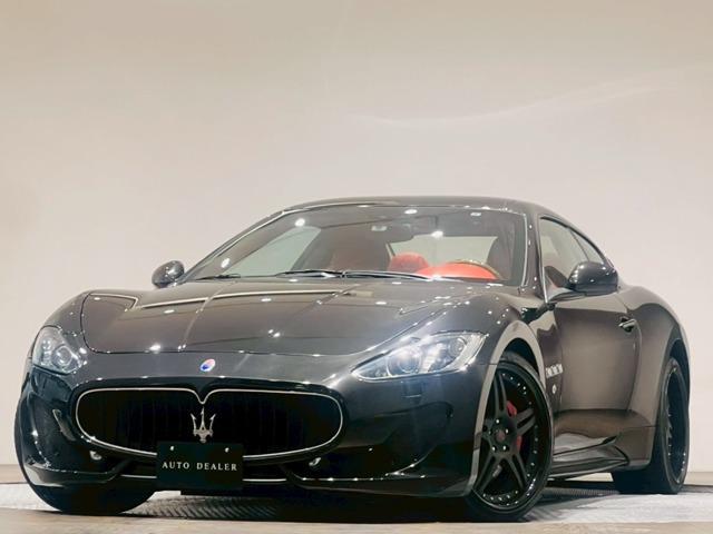 Maserati Gran Turismo