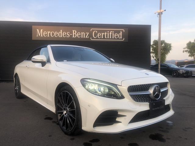 Mercedes Benz C-class