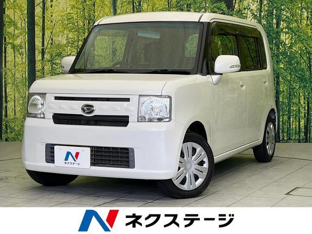 Used DAIHATSU MOVE CONTE
