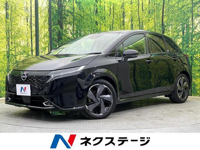 Used NISSAN AURA