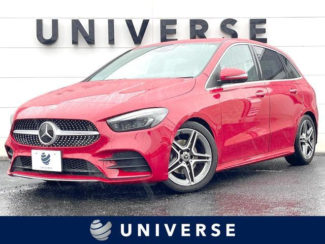Mercedes Benz B-class