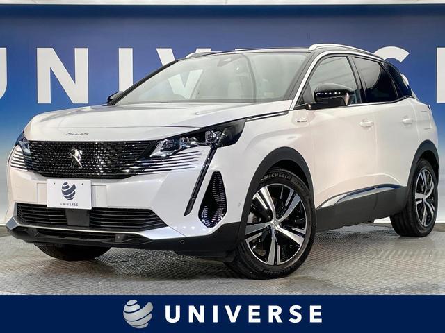 Used PEUGEOT 3008