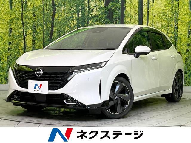 Used NISSAN AURA