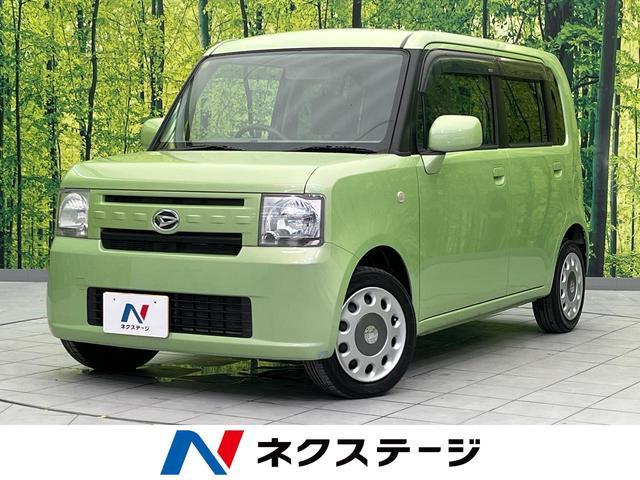 Used DAIHATSU MOVE CONTE
