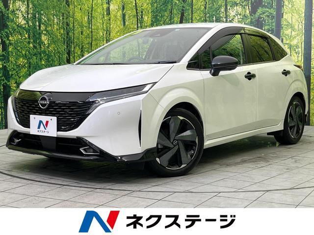 Nissan Aura