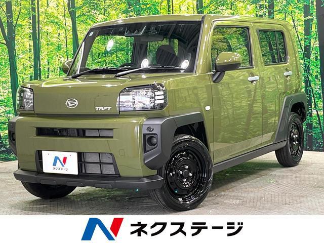 Used DAIHATSU TAFT