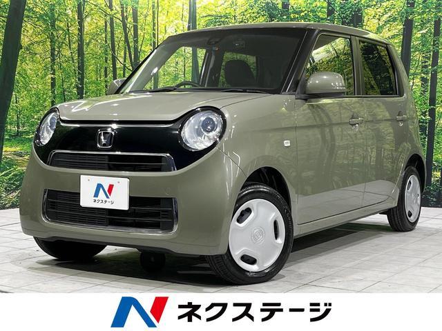 Used HONDA N-ONE