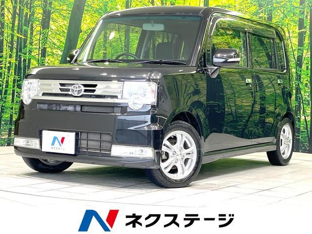 Used TOYOTA PIXIS SPACE