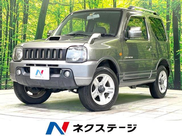 Used SUZUKI JIMNY
