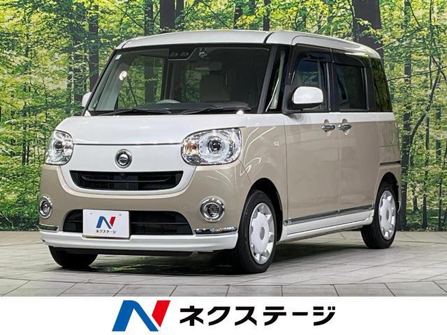 Used DAIHATSU MOVE CANBUS