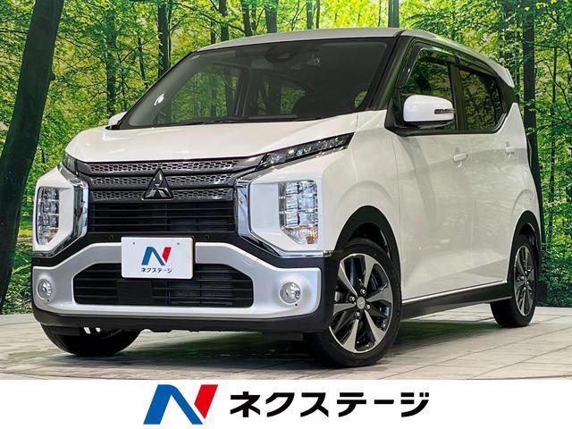 Mitsubishi EK X
