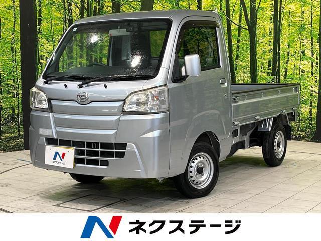 Used DAIHATSU HIJET TRUCK