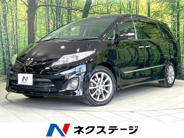 Used TOYOTA ESTIMA