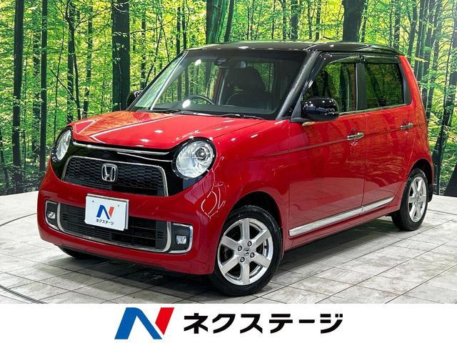Used HONDA N-ONE