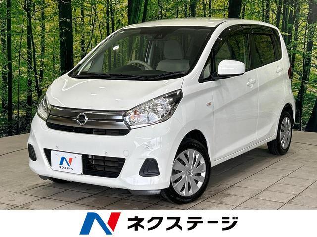 Used NISSAN DAYZ
