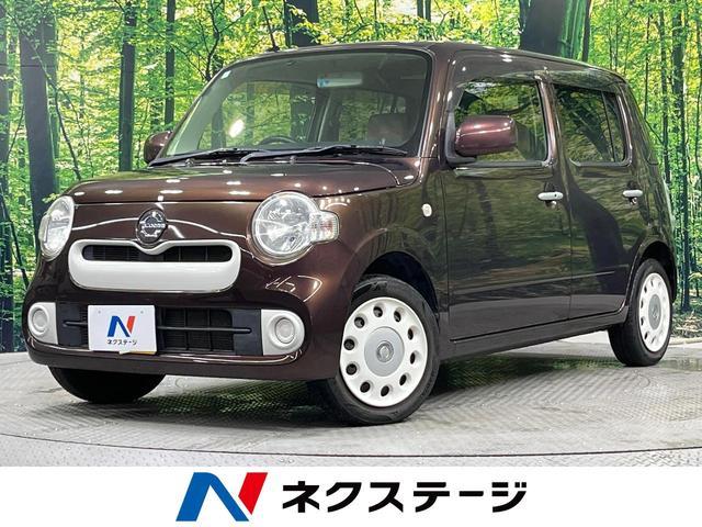 Used DAIHATSU MIRA COCOA
