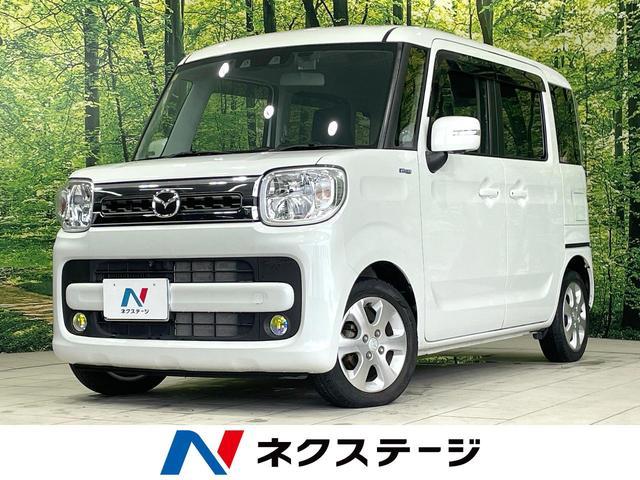 Used MAZDA FLAIR WAGON