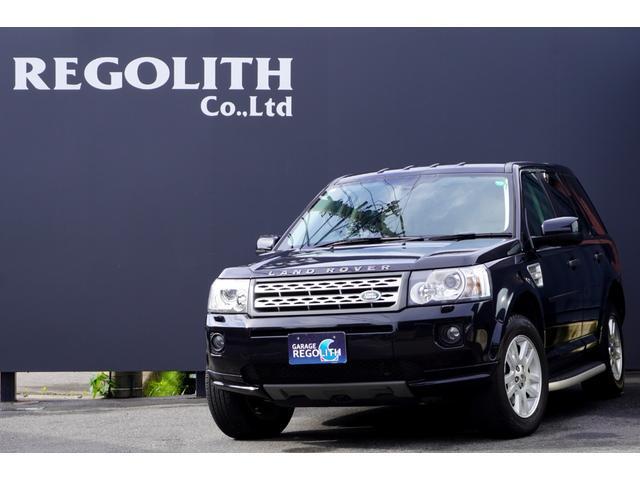 Land Rover Freelander 2
