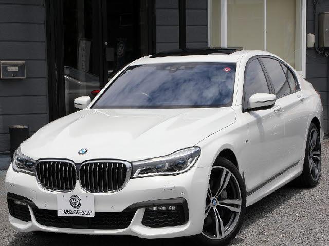 Used BMW 7 SERIES