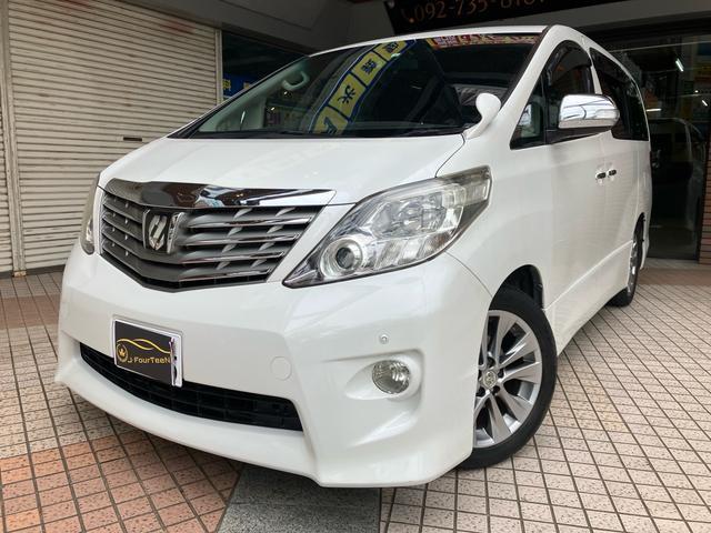 Used Toyota ALPHARD