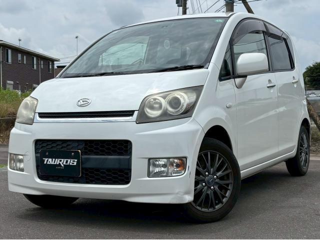 Used DAIHATSU MOVE