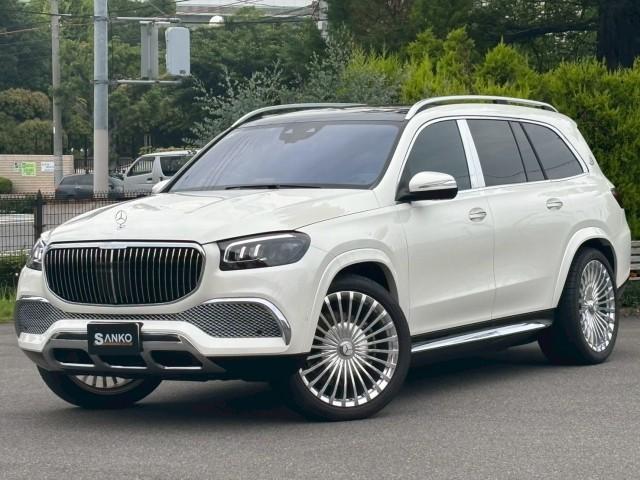 Mercedes Maybach GLS