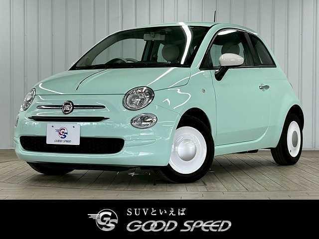 Used FIAT 500
