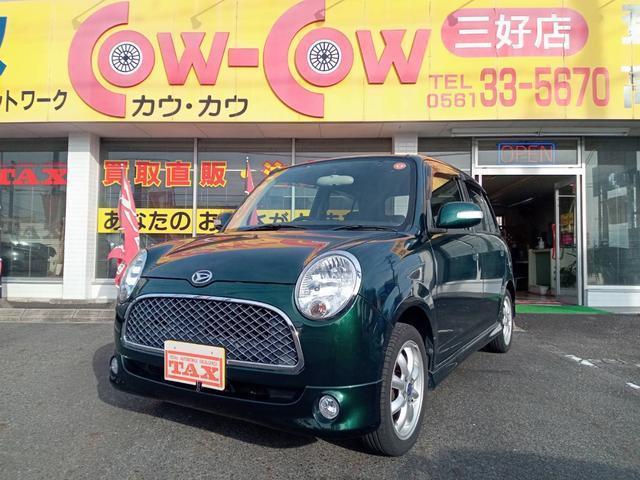 Used DAIHATSU MIRA GINO