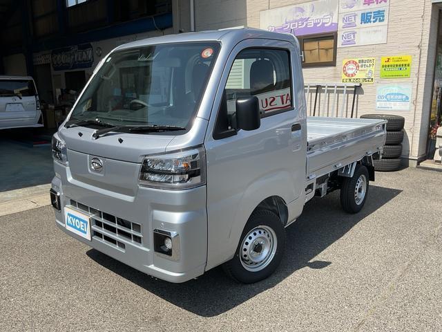 Used DAIHATSU HIJET TRUCK