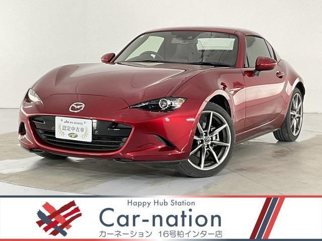 Mazda Roadster RF