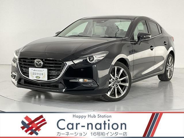 Used Mazda AXELA