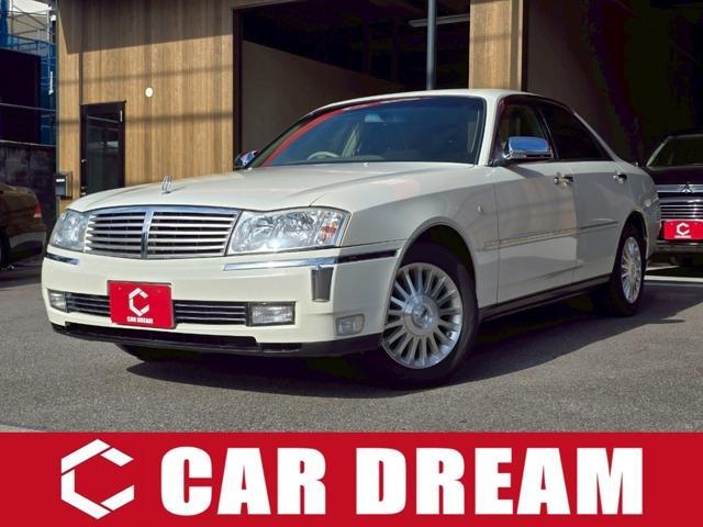Nissan Cedric