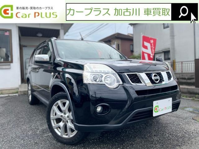Used NISSAN X-TRAIL